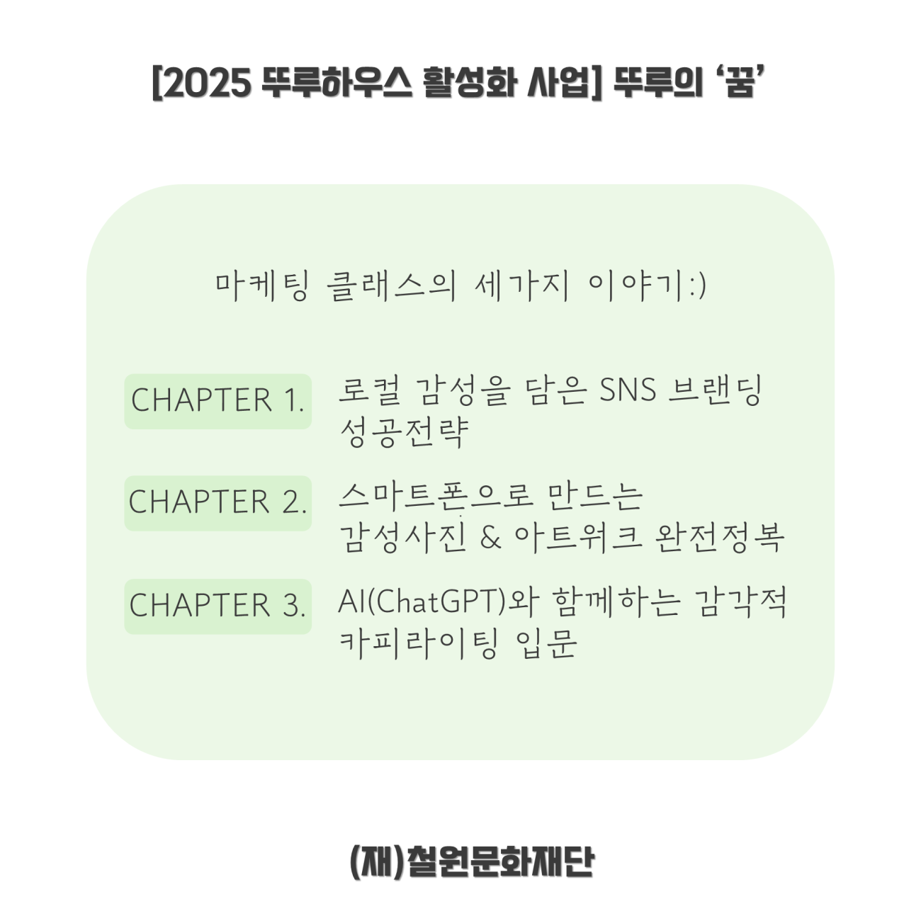 26d32d5b1239695b48269e3336bddd1a_1754900870_711.PNG