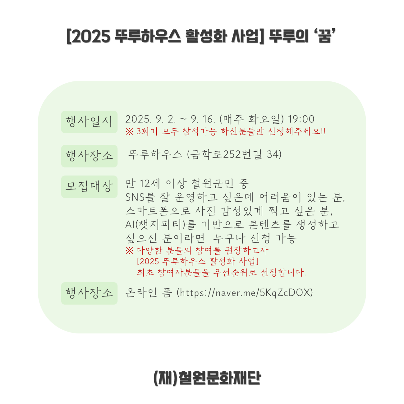 26d32d5b1239695b48269e3336bddd1a_1754900870_824.PNG