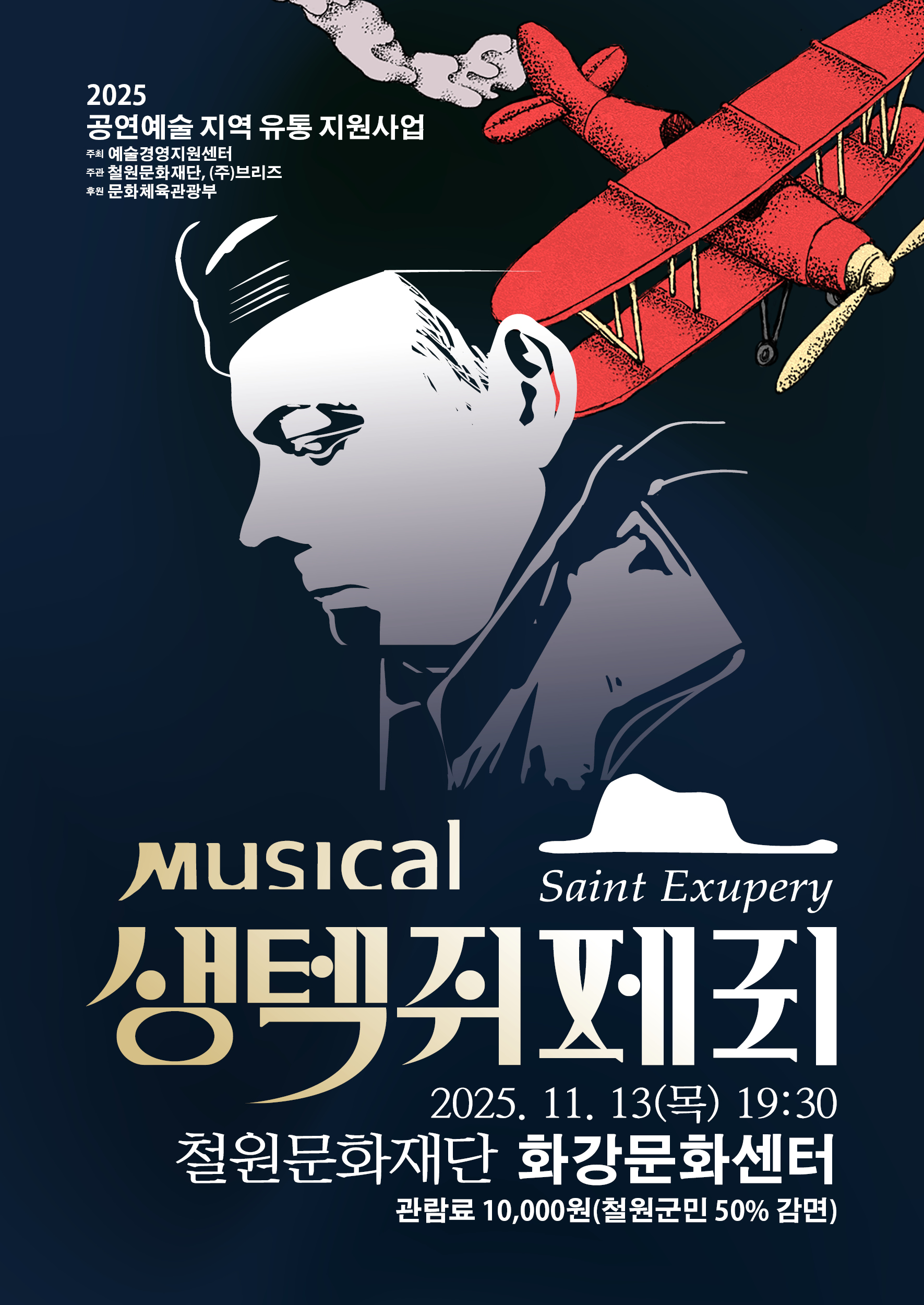 33950945e35e76b0d266ba94abbece1d_1762219220_0262.jpg 33950945e35e76b0d266ba94abbece1d_1762219220_0262.jpg