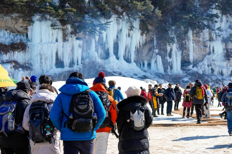 제14회 철원 한탄강 얼음트레킹