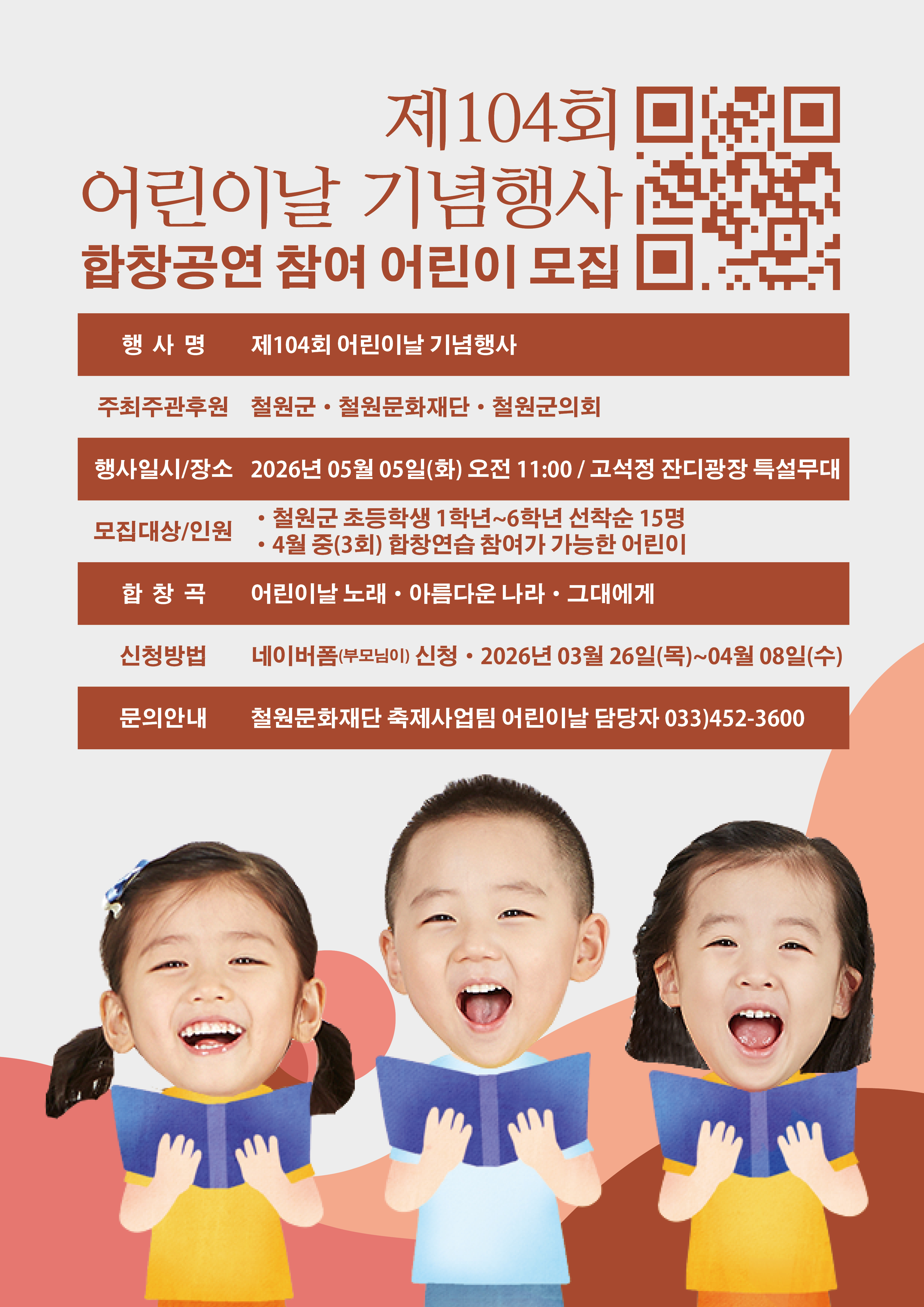 877bb79facf9d2a7144b57c8246642e0_1774054957_8592.jpg 877bb79facf9d2a7144b57c8246642e0_1774054957_8592.jpg