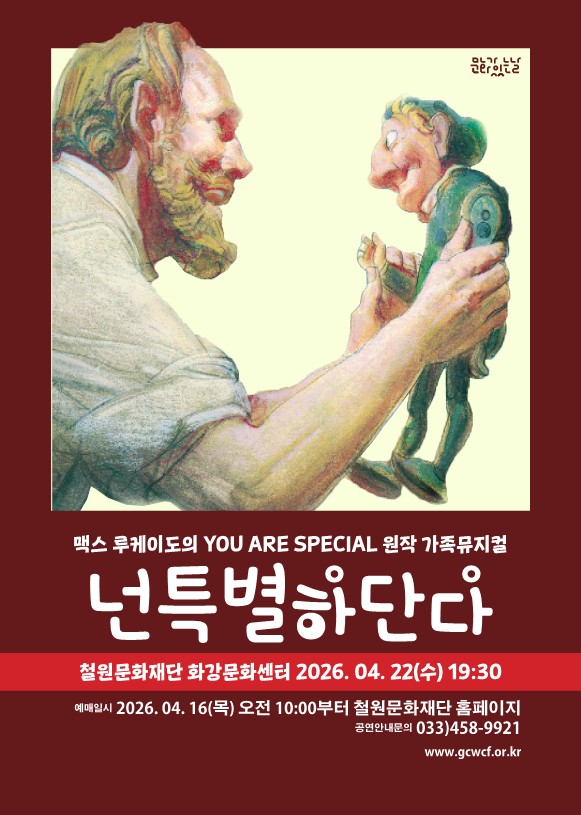 01b8d2697869e3ab3053d2160564cddc_1775717635_8241.jpg 01b8d2697869e3ab3053d2160564cddc_1775717635_8241.jpg