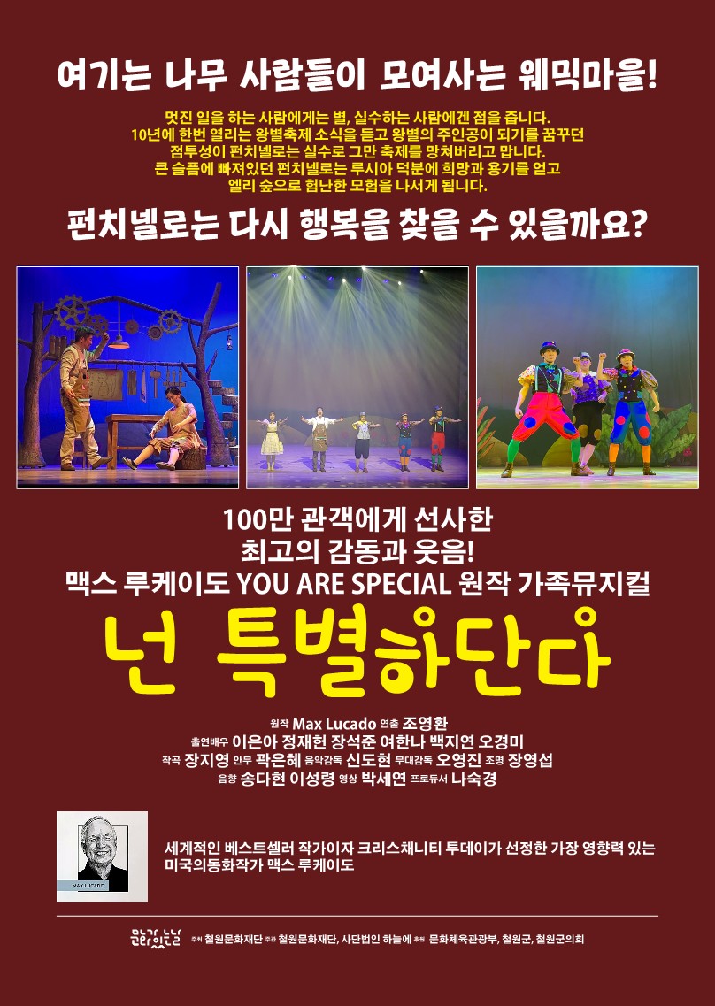 01b8d2697869e3ab3053d2160564cddc_1775720078_7719.jpg 01b8d2697869e3ab3053d2160564cddc_1775720078_7719.jpg