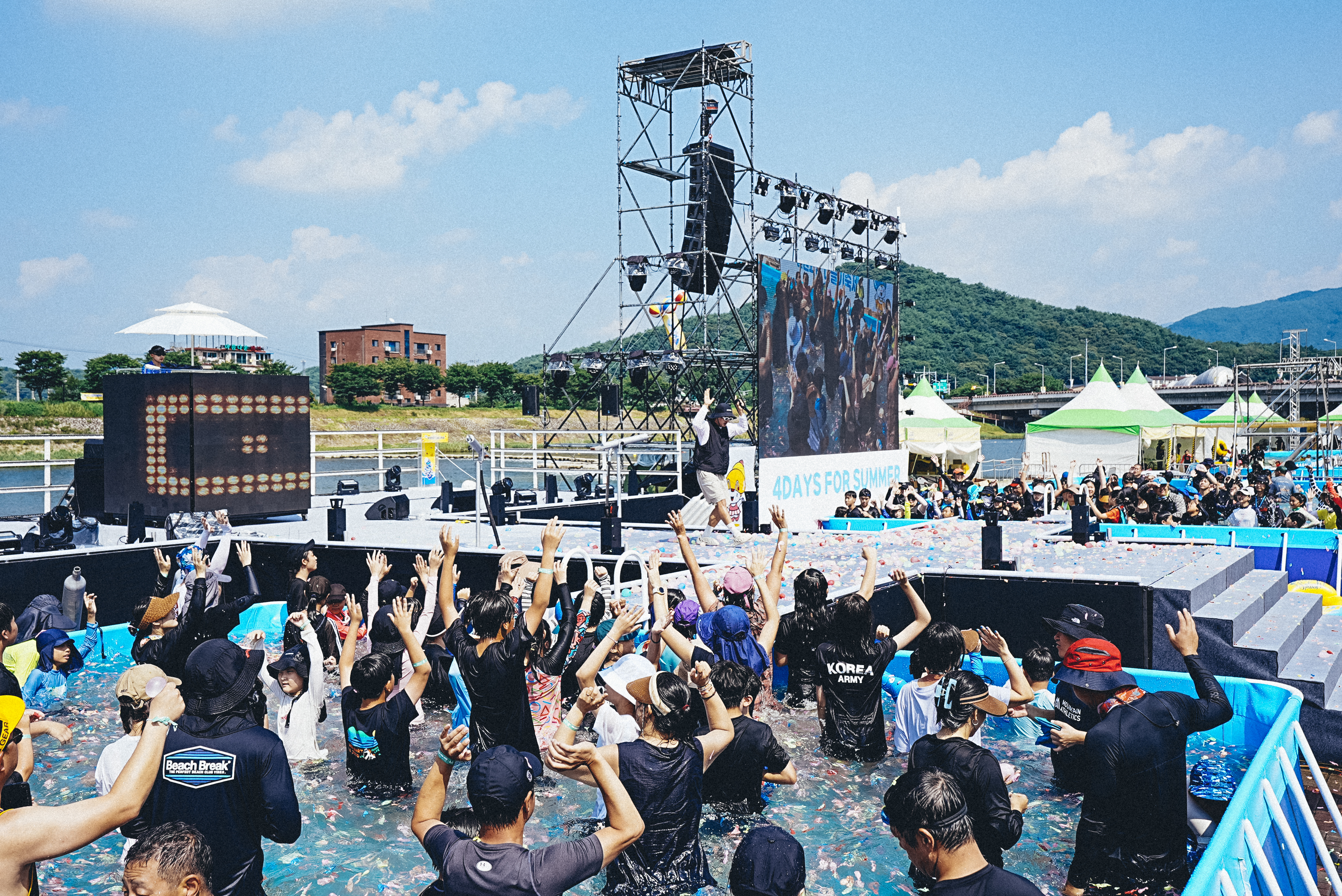 제18회 철원 화강 다슬기축제