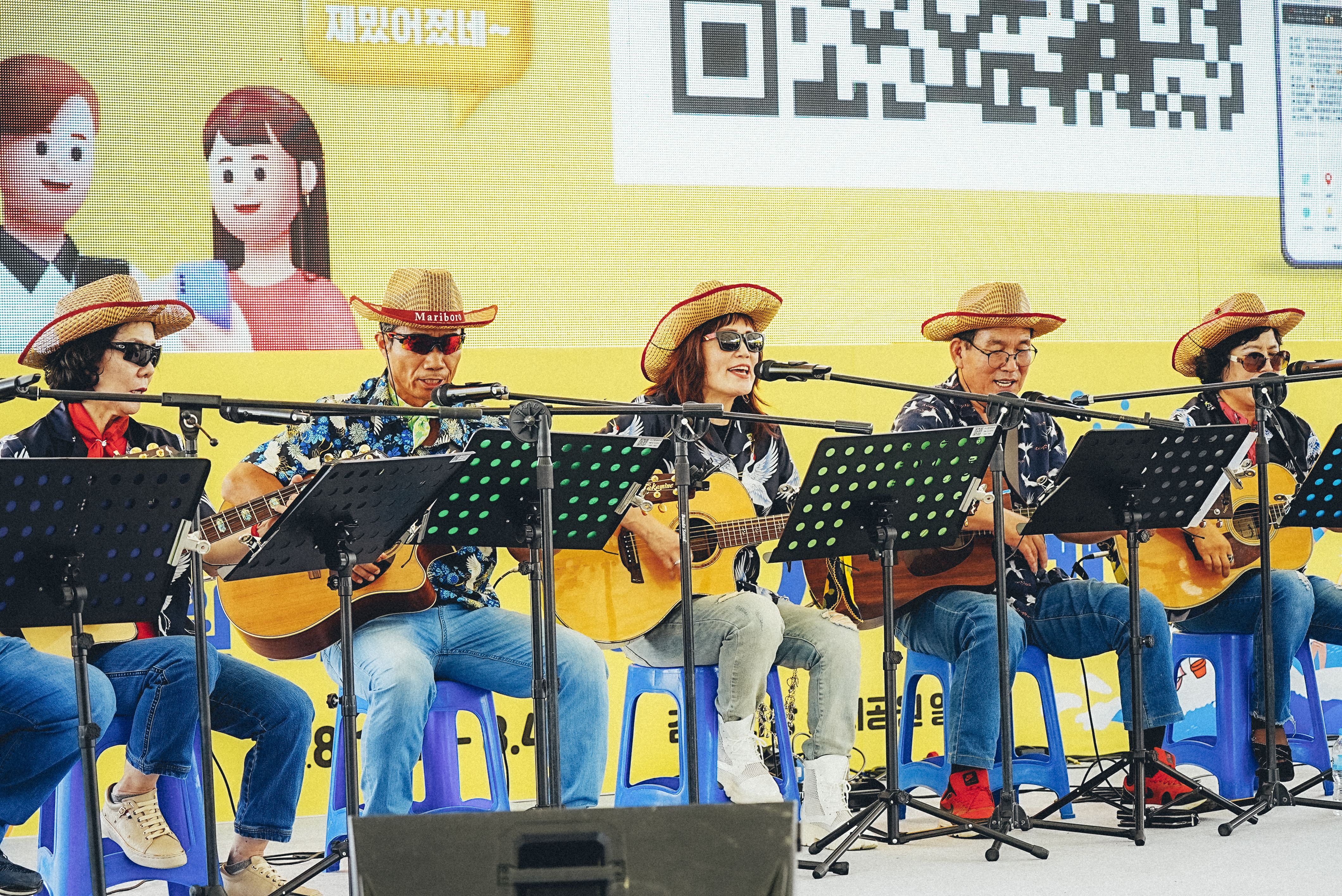 제18회 철원 화강 다슬기축제