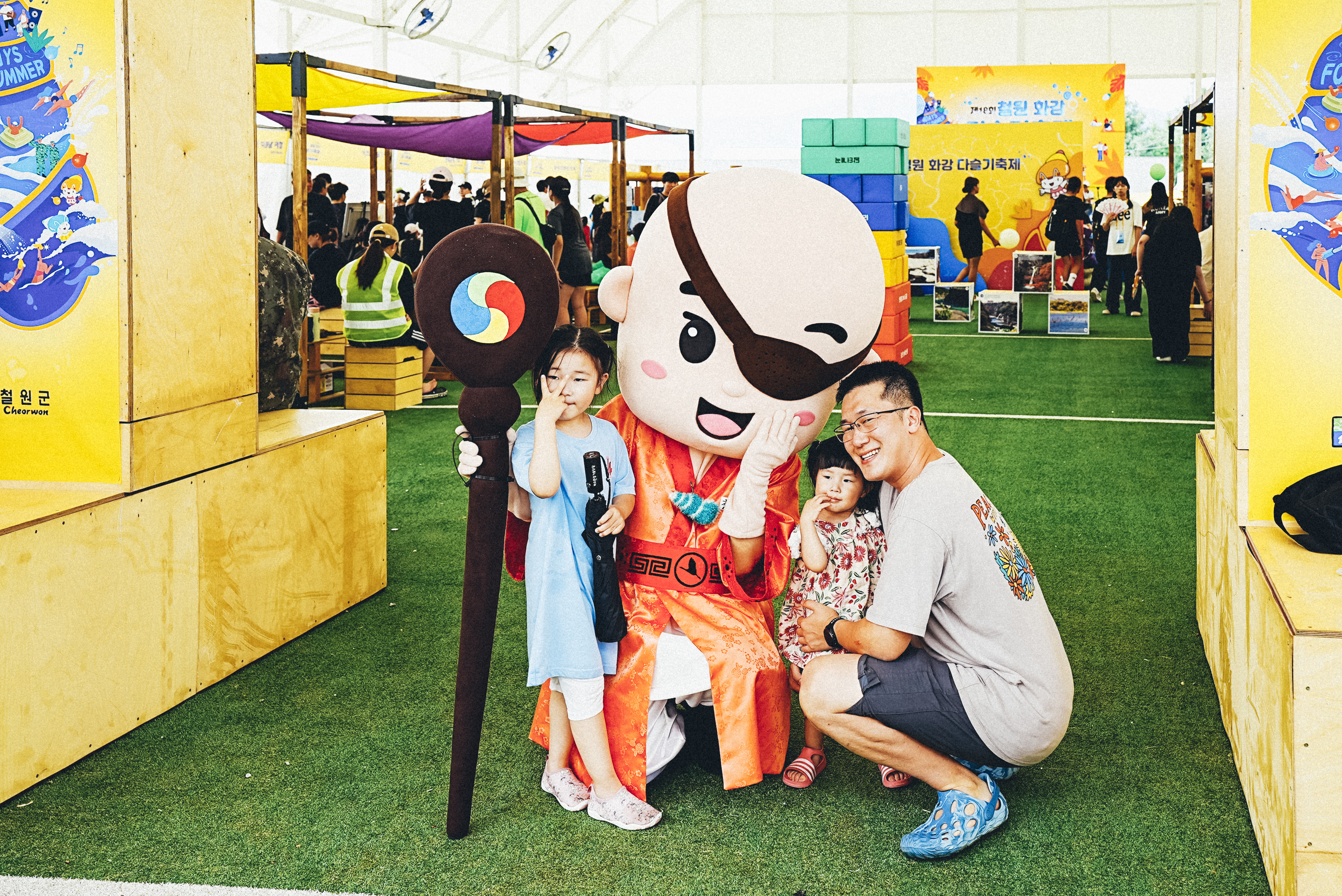 제18회 철원 화강 다슬기축제