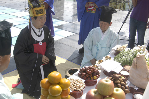 개막식