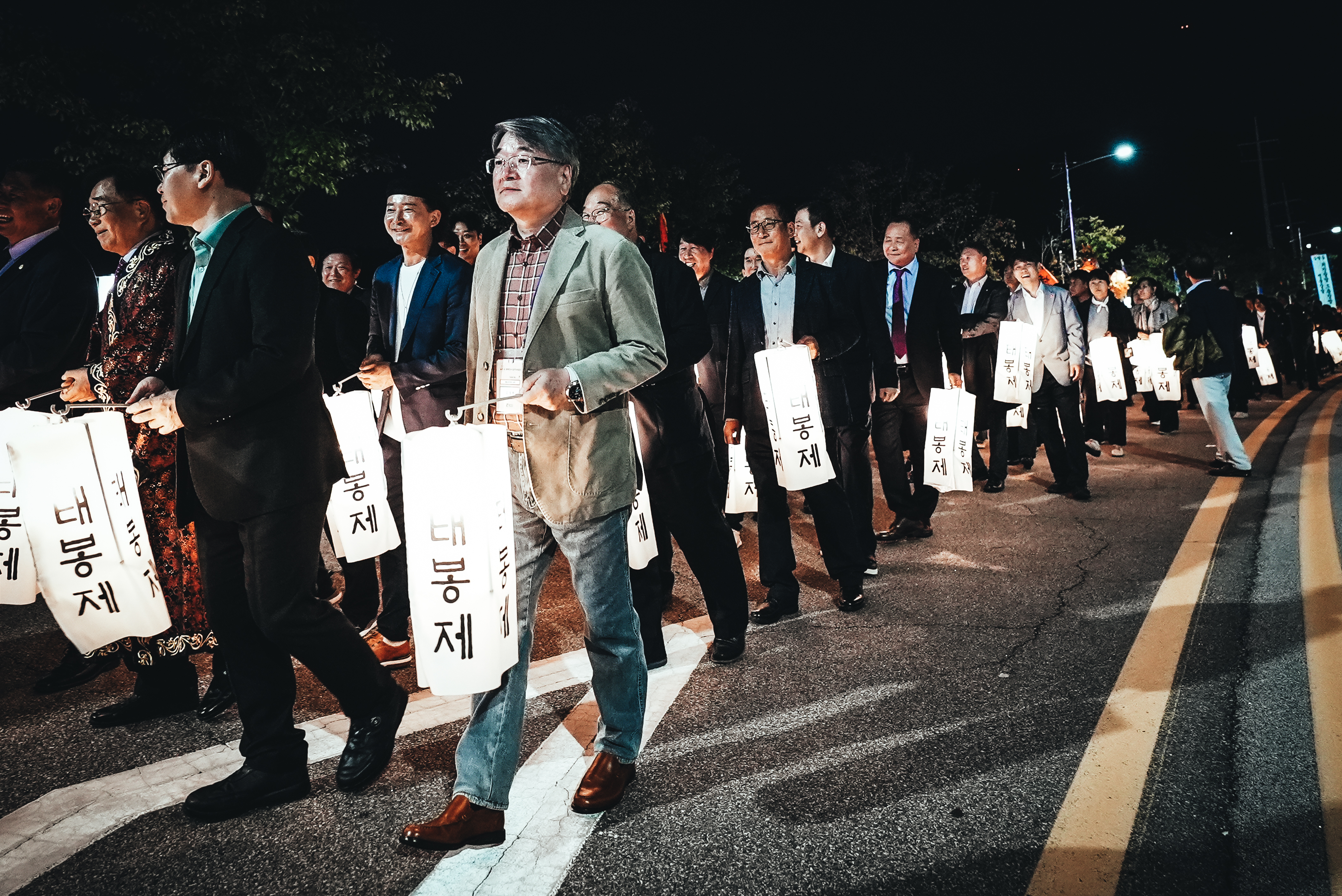 제42회 태봉제