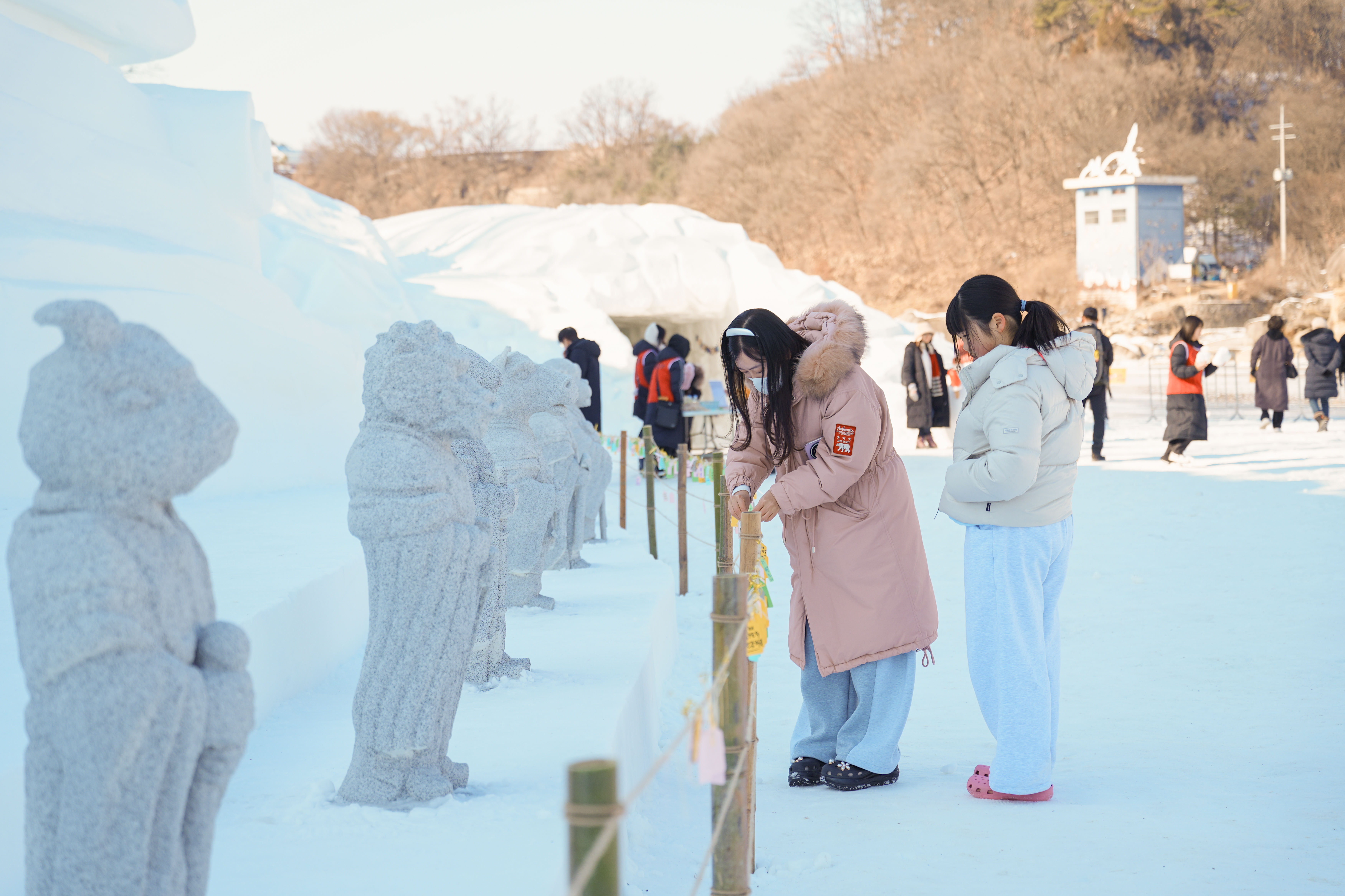 제13회 철원 한탄강 얼음트레킹 축제