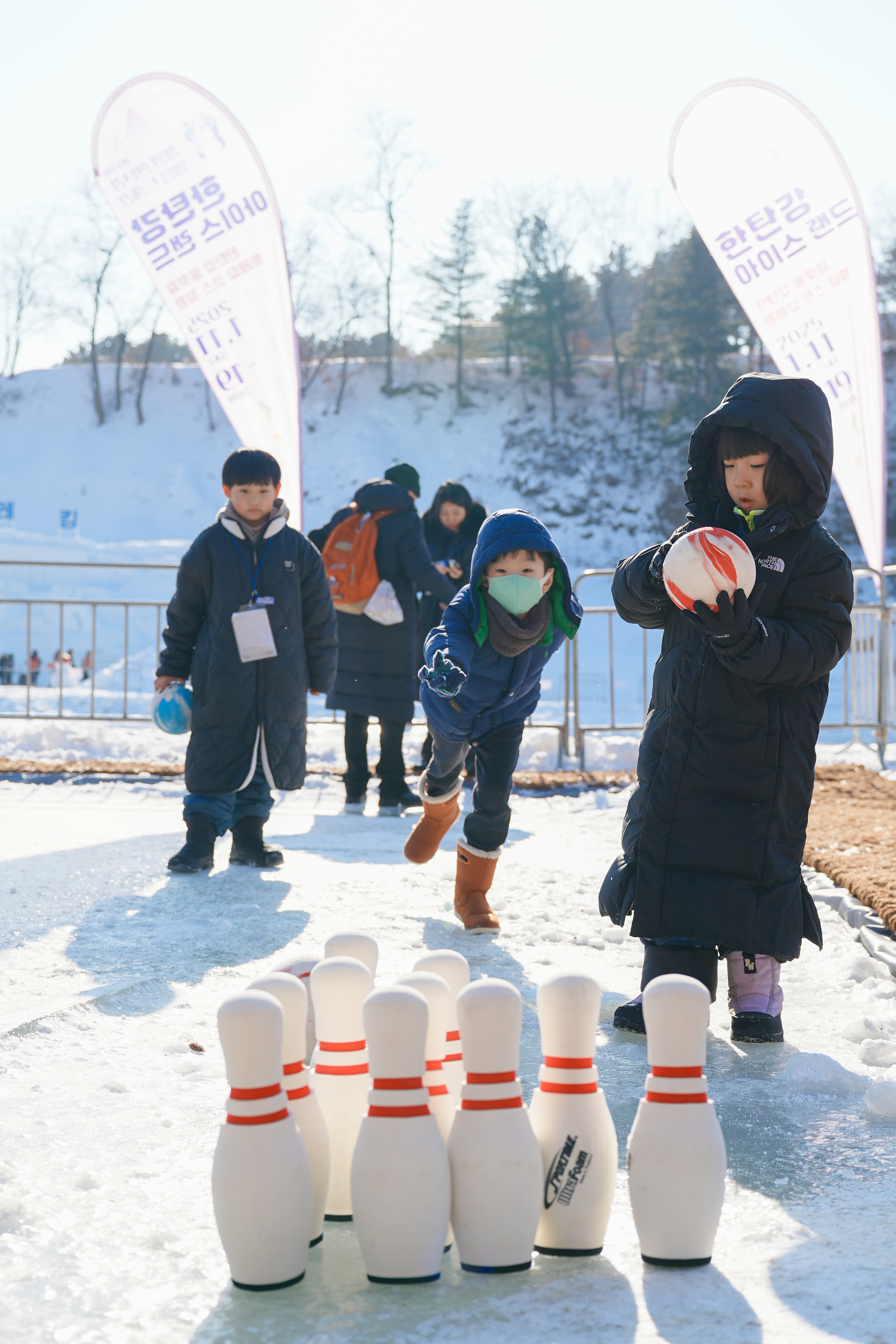 제13회 철원 한탄강 얼음트레킹 축제