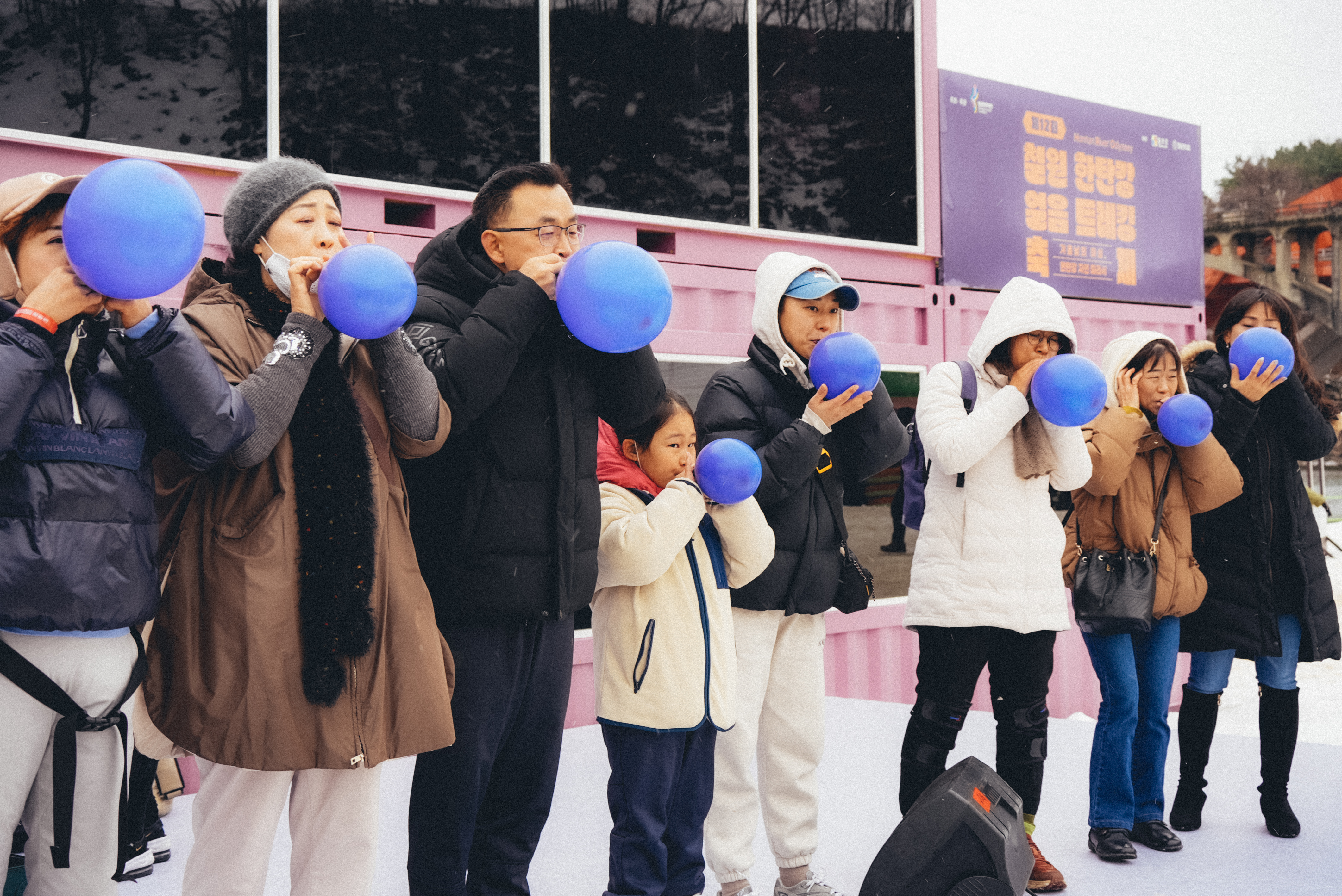 제12회 철원 한탄강 얼음트레킹 축제