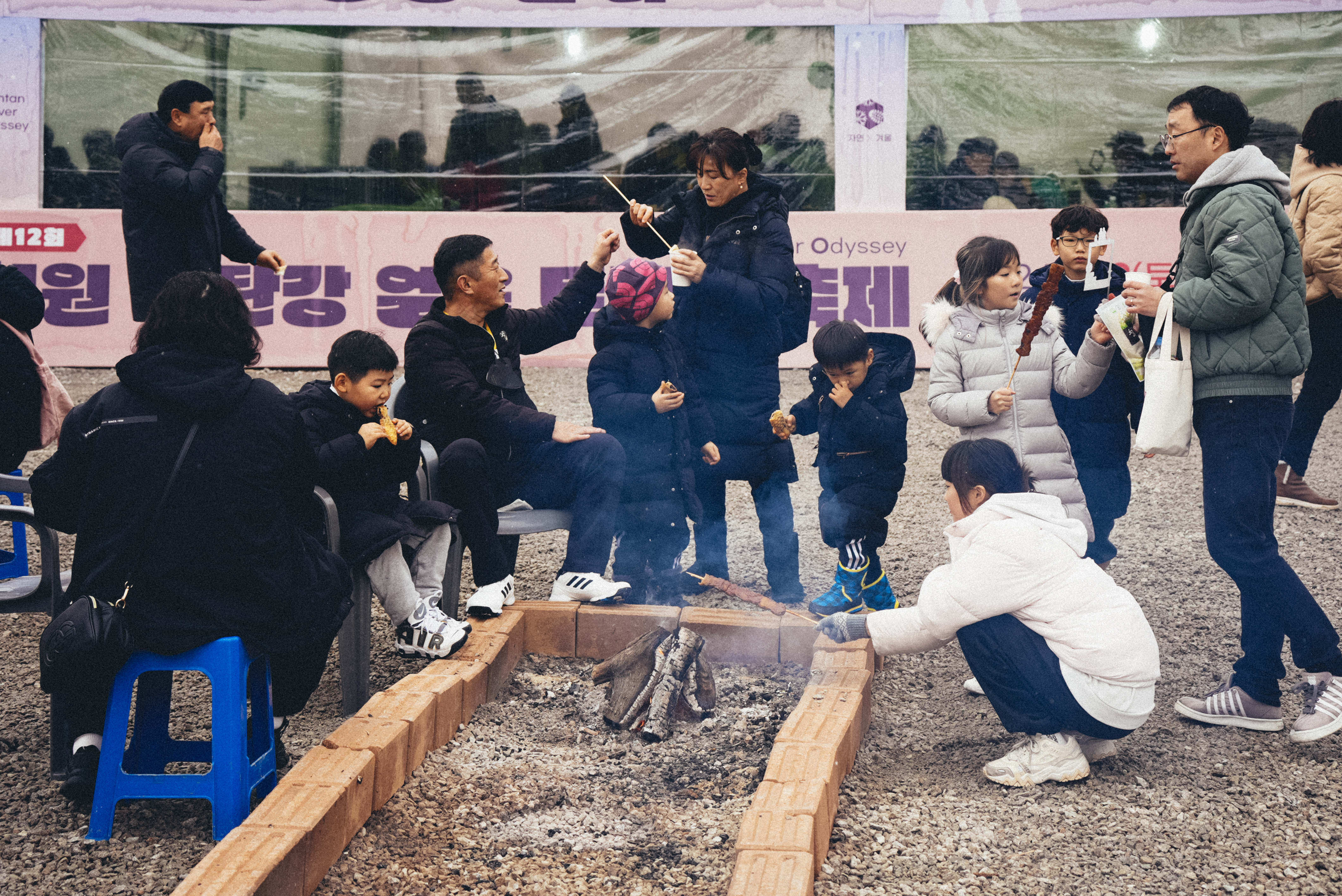 제12회 철원 한탄강 얼음트레킹 축제