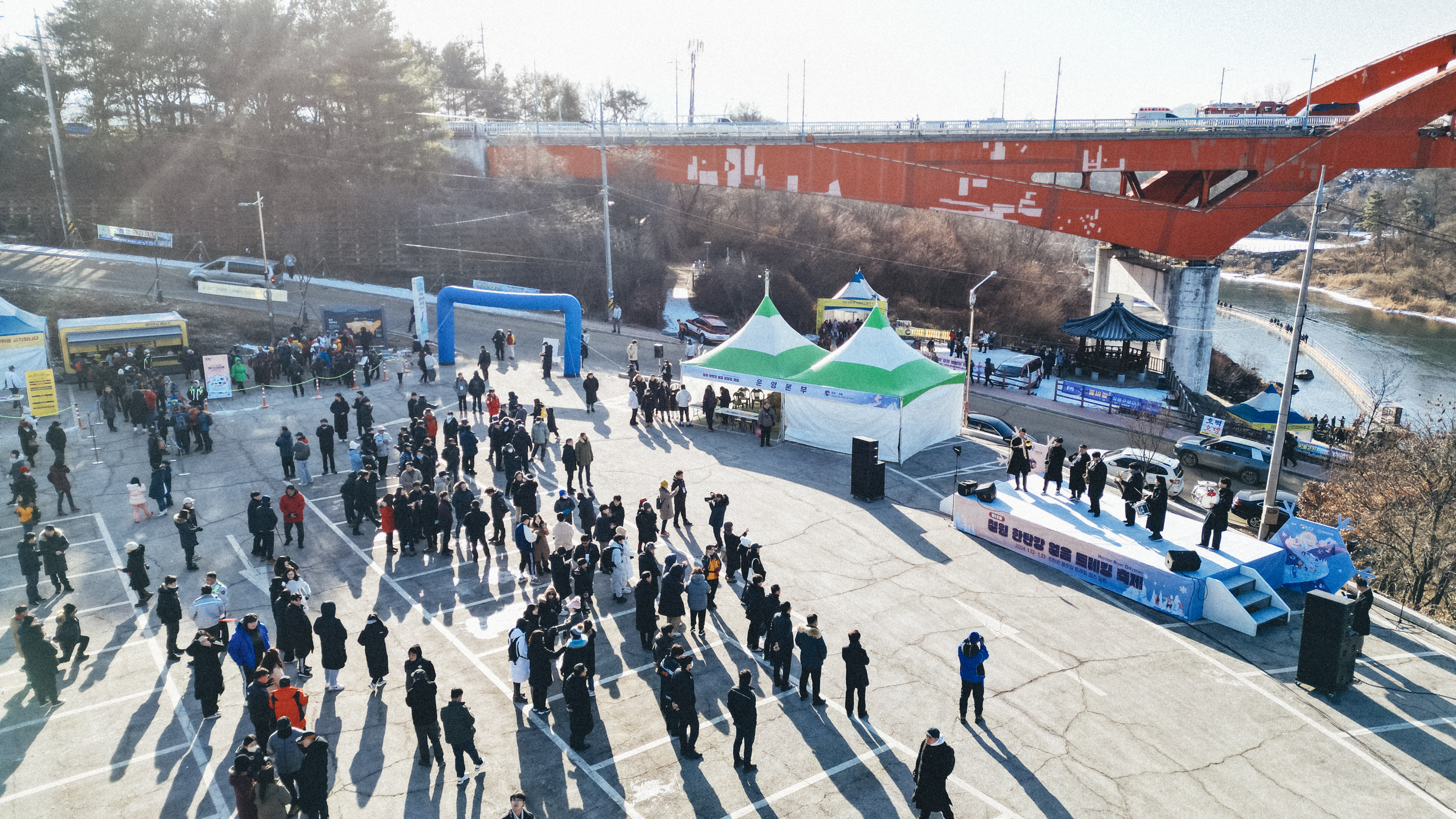 제12회 철원 한탄강 얼음트레킹 축제