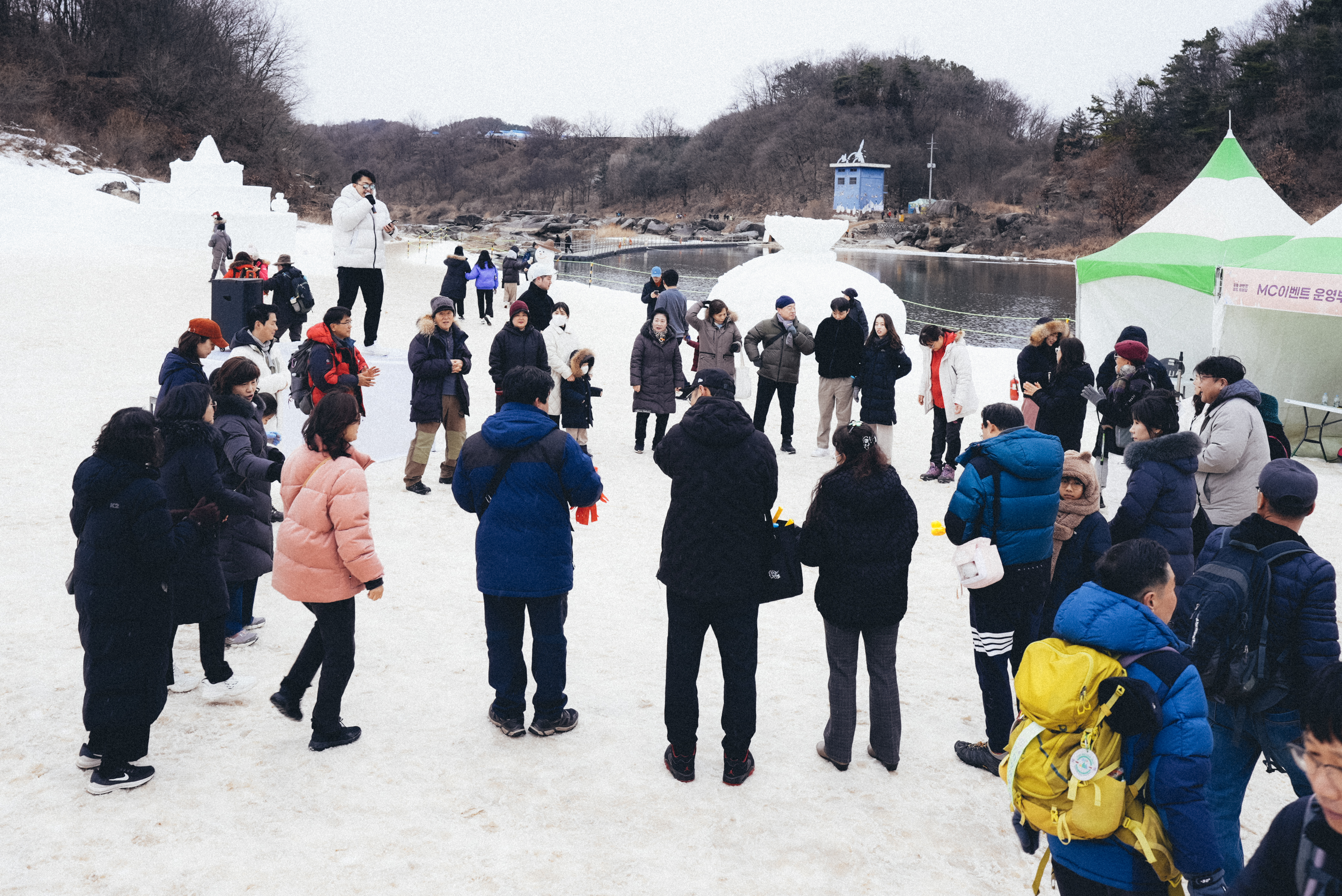 제12회 철원 한탄강 얼음트레킹 축제