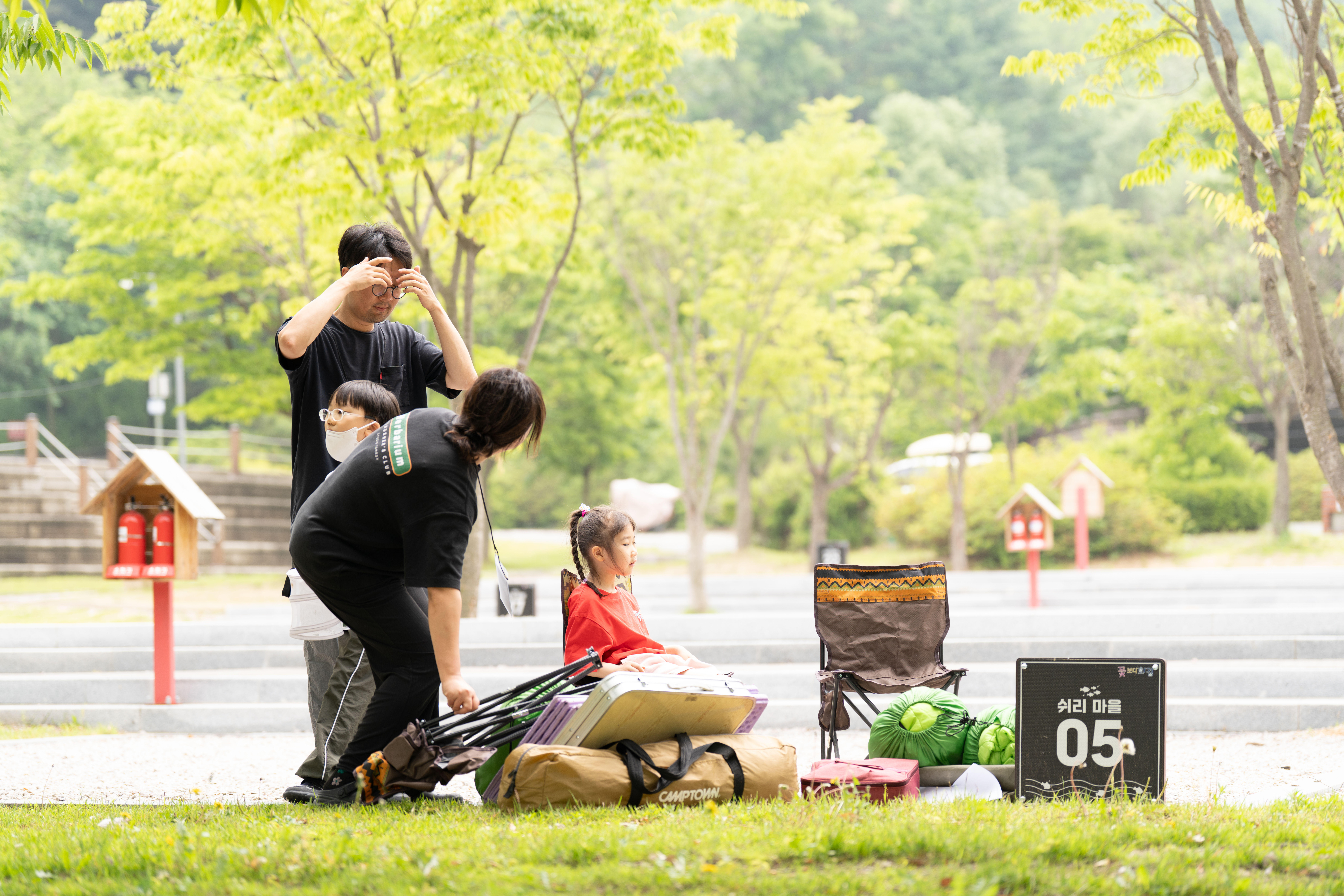 2025 캠핑 페스티벌 및 산소길 걷기 행사