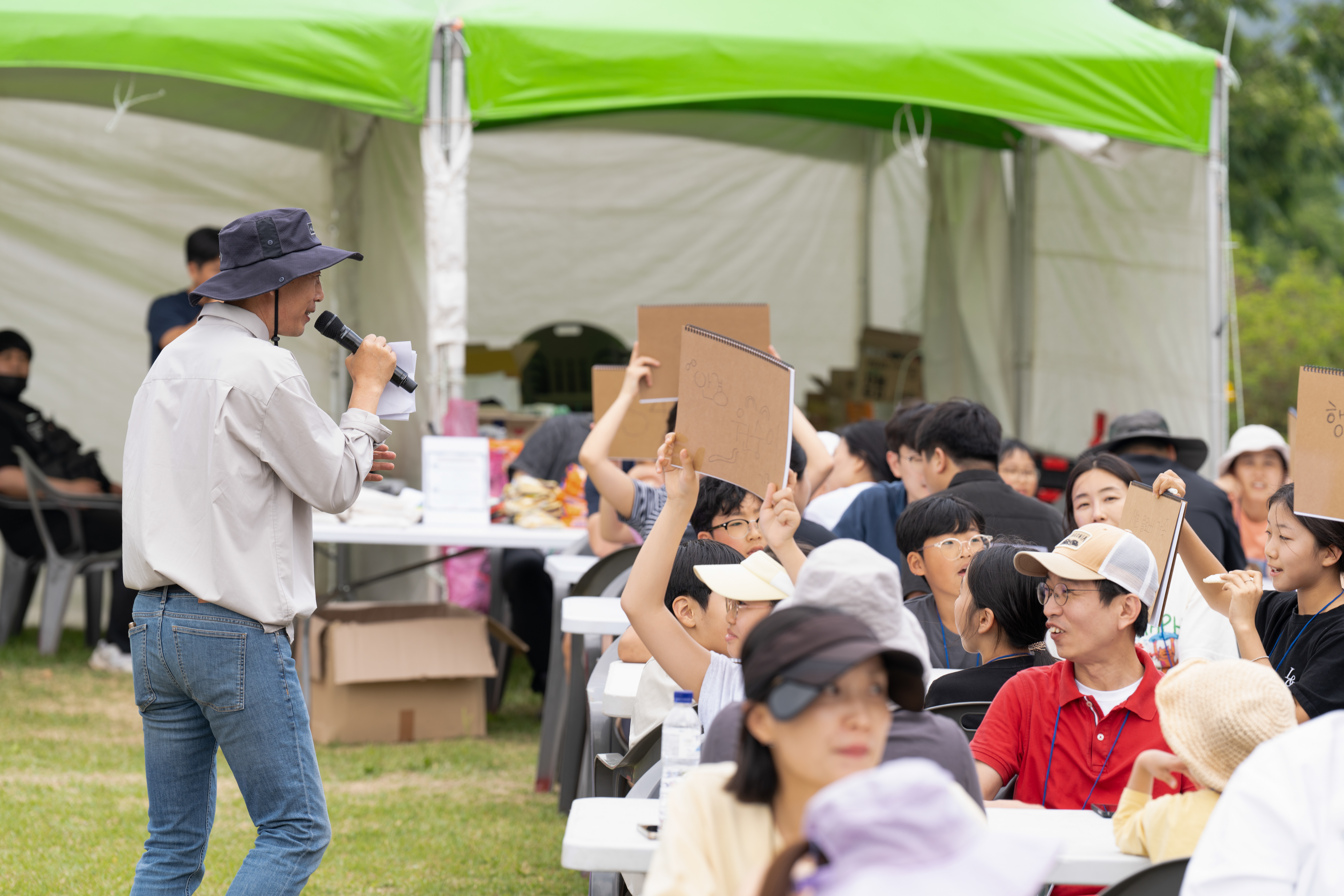 2025 캠핑 페스티벌 및 산소길 걷기 행사