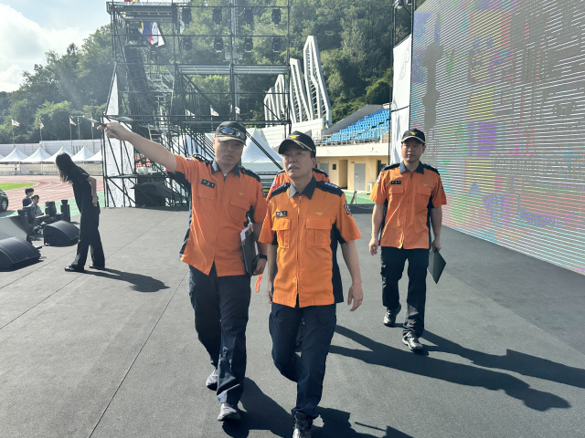 제43회 태봉제 철원소방서 현장 안전점검