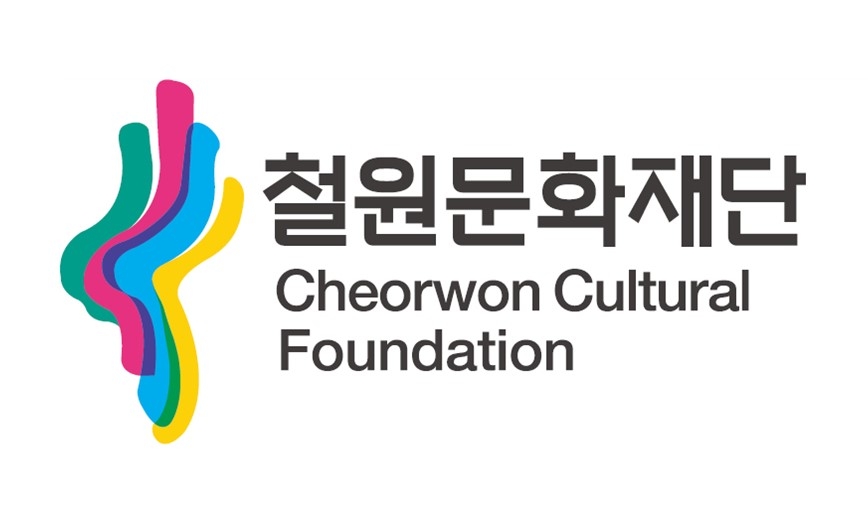 철원문화재단, 작은영화관 드림스타트 대상 '드림시네마' 추진