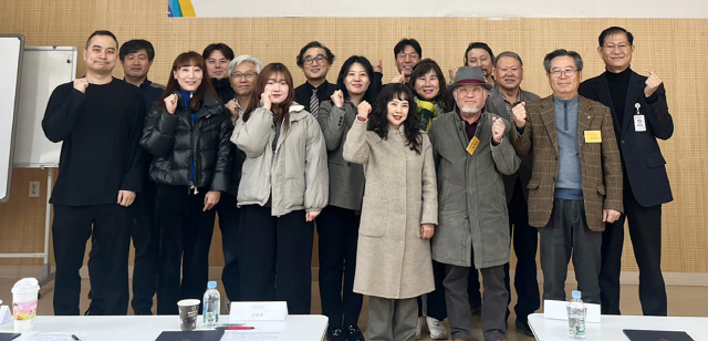 철원문화재단 문화교실 강사 위촉식