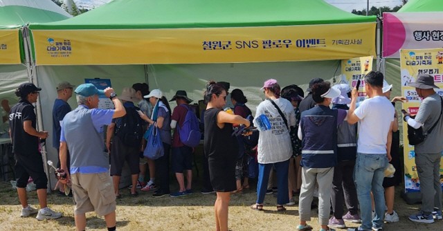 철원 화강 다슬기축제 지역홍보 효과 ‘톡톡’
